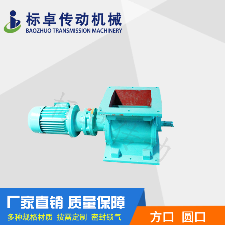 徐州定制关风器生产厂家