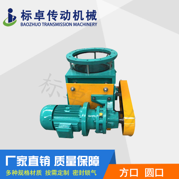 温州哪里有脉冲式布袋式除尘器多少钱