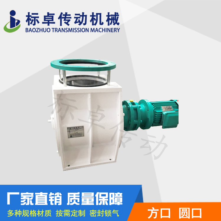 济南哪里有防爆关风机生产厂家