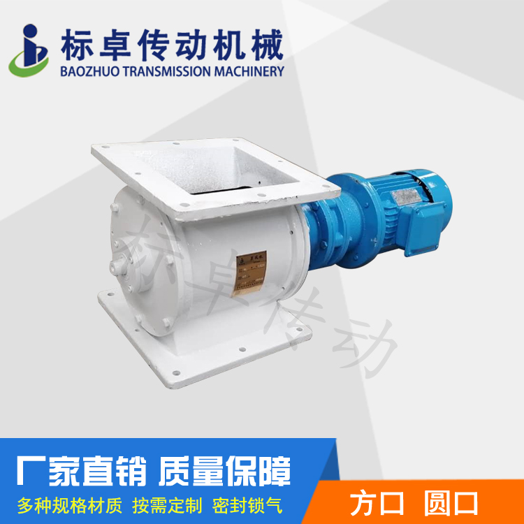 溧阳定制除尘器多少钱